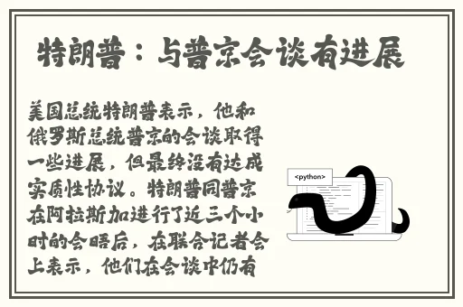 暗黑爆料