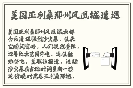 一分快三下期预测