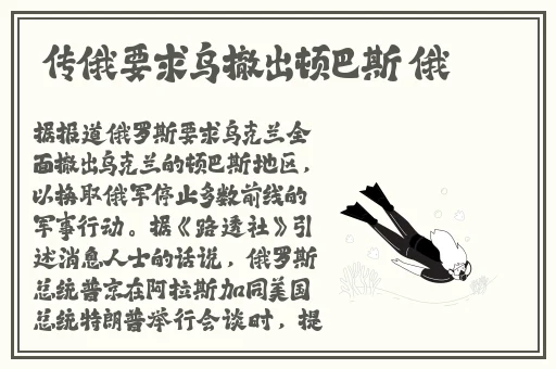 91午夜精品一区二区三区